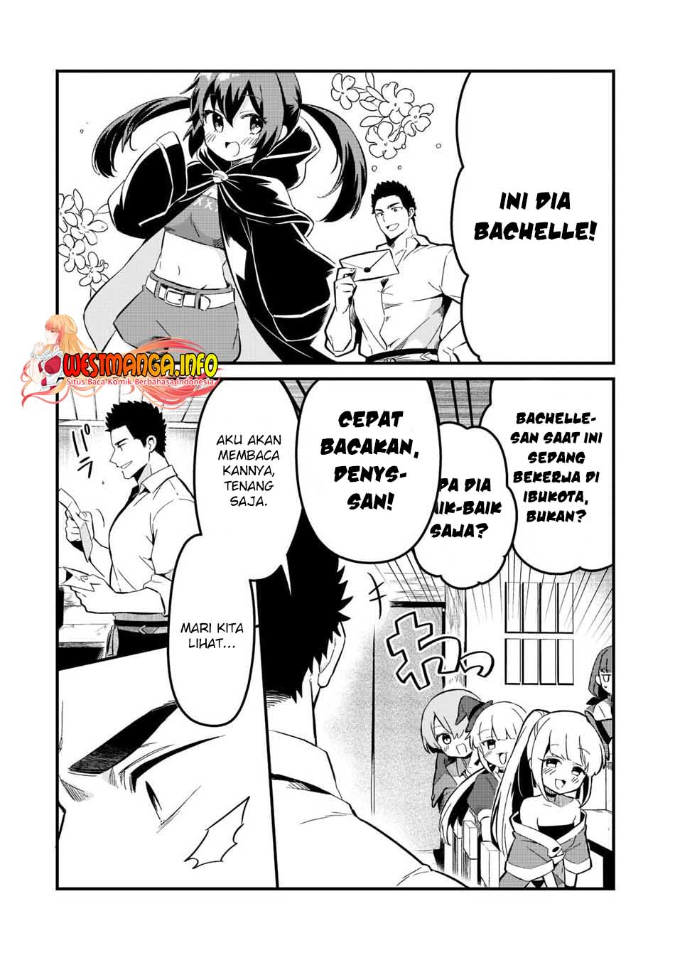 Welcome to Cheap Restaurant of Outcasts! (Tsuihousha Shokudou e Youkoso!)